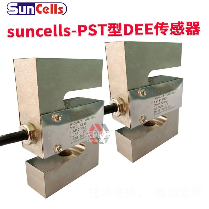 美国suncells拉力传感器PST型DEE-100KG200KG1T500kg150kg/DEF-1T - 图2
