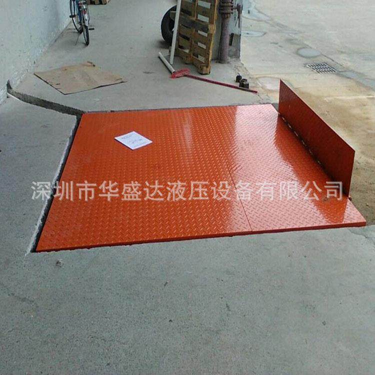 带翻板2吨固定式电动升降平台码头装卸电动升降机电动液压平台,淘宝优惠券,粉丝福利购,淘宝优惠卷