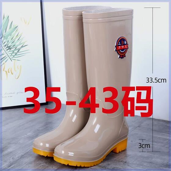 Rain boots for men and women, large size, high-tube rain boots, winter plus velvet, warm, non-slip water shoes, rubber shoes, mid-tube, spring and autumn, rainproof