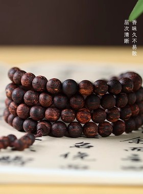 天然降真香手串纯香韵椰奶香提神醒脑高油招财降真手链女文玩佛珠