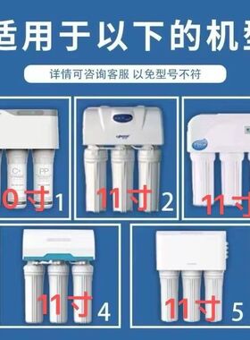 朗诗德RO膜朗诗德ro膜朗诗德反渗透膜朗诗德1812-75