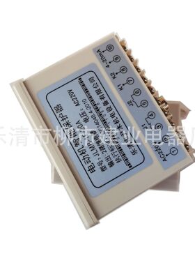 JLMB-1F-20A50A100A200A300A400A500A电动机智能保护监控器