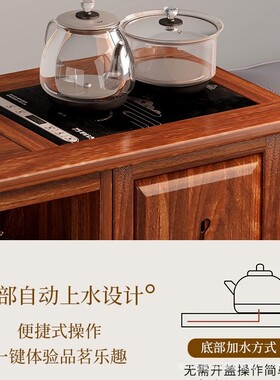 实木茶几移动茶桌小茶台烧水壶一体家用茶水柜茶车阳台煮泡茶桌子