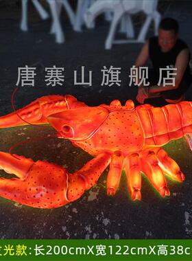 玻璃钢发光小龙虾模型仿真螃蟹雕塑海鲜餐厅摆件门头招牌装饰灯箱