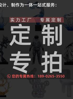 新中式大门镇宅招财狮子透明树脂雕塑摆件栓马柱酒店麒麟獬豸定制