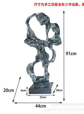 现代酒店大堂抽象太湖石摆件透明树脂落地雕塑售楼处软装饰艺术品