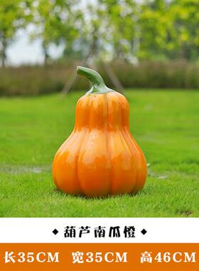 大型仿真玉米白菜雕塑玻璃钢水果草莓模型蔬菜辣椒大摆件园区装饰