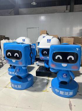 玻璃钢中建蓝宝雕塑定制企业IP形象制作小青小琴迎宾平平安安摆件