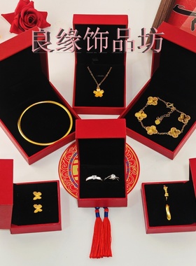 订婚假三金五金鎏金素圈手镯套装