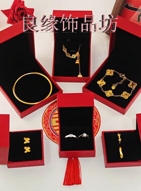 订婚结婚仿真三金五金首饰套装