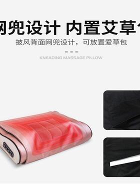 颈椎按摩器颈部腰部背部按摩垫电动按摩枕头多功能全身按摩仪