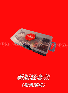 耳穴夹按摩夹持器抓点穴按压探针棒非不留豆贴珠耳朵穴位调理工具