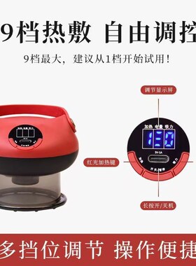 拓格电动经络刷疏通按摩器全身通用筋络刮痧仪器燃脂腿瘦肚子神器