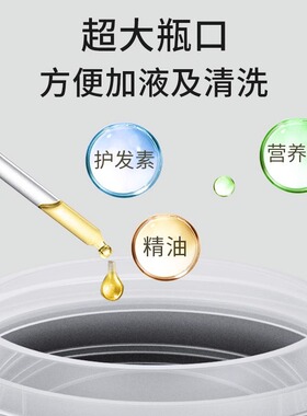 2025新款头皮上药器1ml精准计量米诺地尔滚珠按摩款头部精油药涂