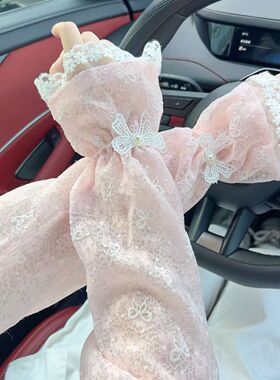 夏季大码蕾丝袖套花边冰袖女防晒