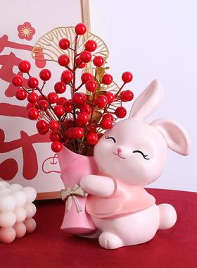 捧花兔玄关摆件家居客厅电视柜桌面轻奢高档过年礼物春节喜庆装饰
