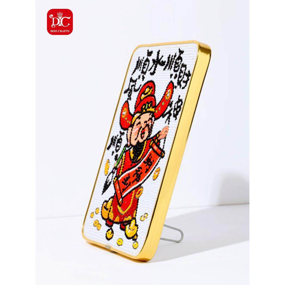 蒂彩DC财神爷钻石画带框摆件礼物客厅2025新款手工diy砖石十字绣,淘宝优惠券,粉丝福利购,淘宝优惠卷