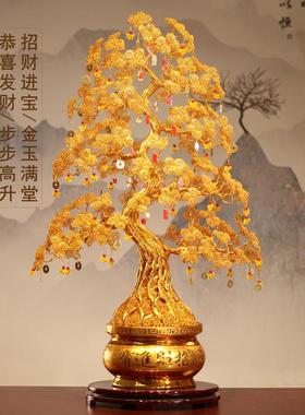 手工编织发财摇钱树客厅摆件乔迁新居开业礼物金色招财玄关办公室