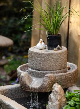 掬涵新中式室外微景观造景装饰假山鱼池喷泉户外花园庭院流水摆件