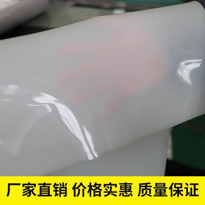 硅胶垫片非标尺码 耐高温硅胶板 密封垫片 硅橡胶板 异形切割加工,淘宝优惠券,粉丝福利购,淘宝优惠卷