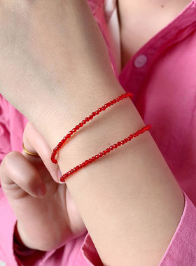 红水晶转运招桃花手链本命年