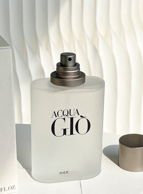 越南男士香水海洋寄情正装高定版