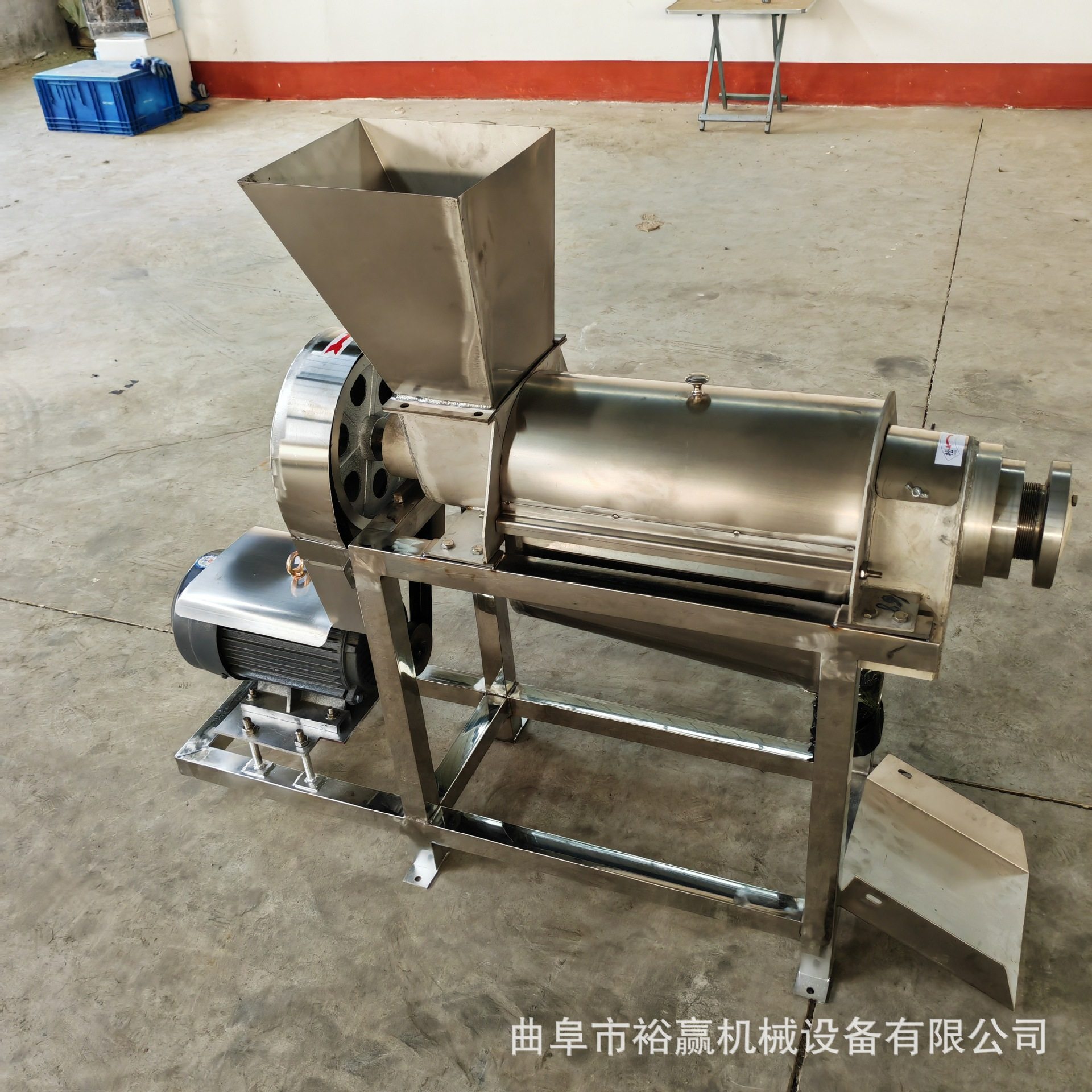 大型粉碎榨汁机 橙子榨汁机 不锈钢工业果蔬加工流水线,淘宝优惠券,粉丝福利购,淘宝优惠卷