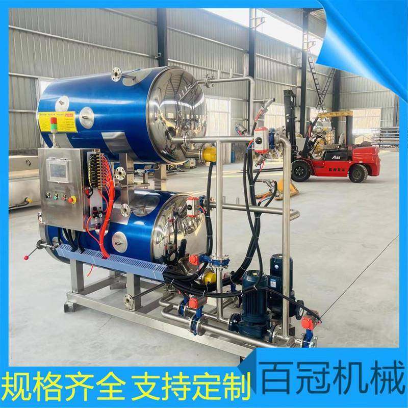 厂家生产真空包装驴肉杀菌锅卤肉电加热杀菌锅烧鸡熟食高温灭菌锅,淘宝优惠券,粉丝福利购,淘宝优惠卷