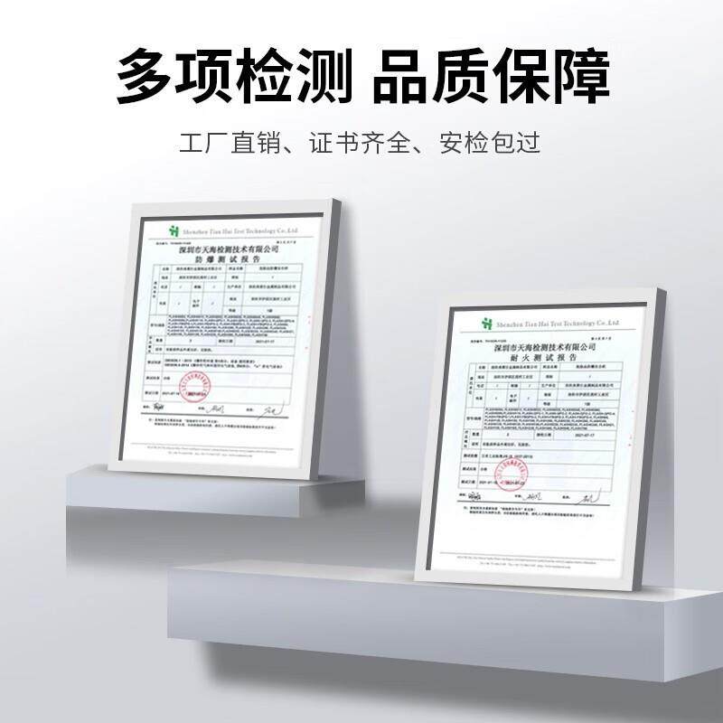 工业防爆柜危化品储存柜化学品安全柜防火存放箱易燃危险品防爆箱,淘宝优惠券,粉丝福利购,淘宝优惠卷