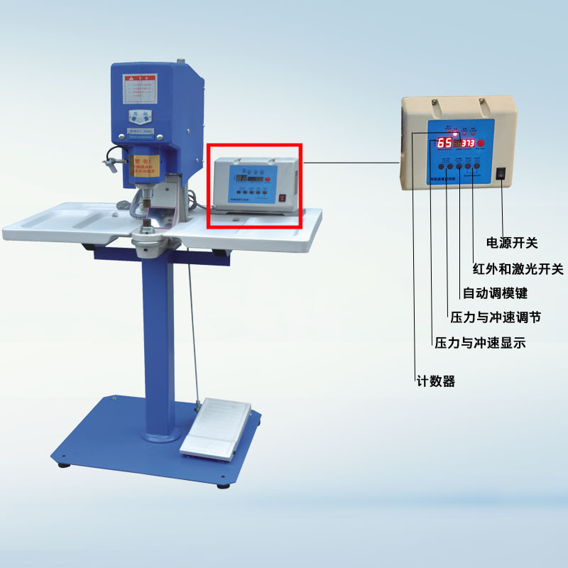 ST3680B无环保护半自动打扣机大白扣打钉机调模距数码调压