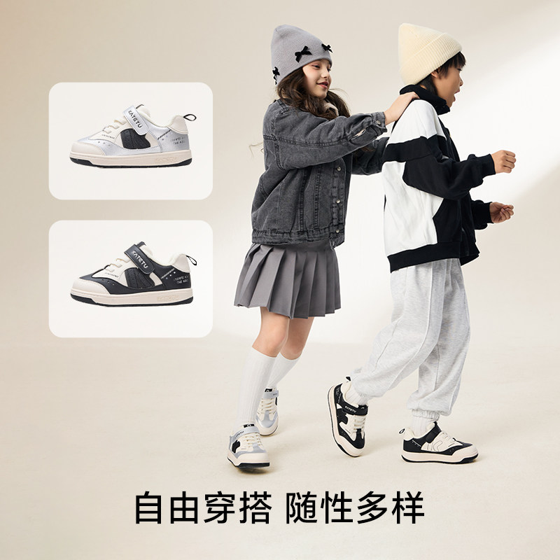 卡特兔儿童男童板鞋2025秋冬新款女童低帮宝宝防滑鞋子童鞋棉鞋 - 图2