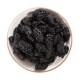 Xinjiang dried mulberries, sand-free, no-wash dried black mulberries, ready-to-eat tea and wine, dried black mulberries