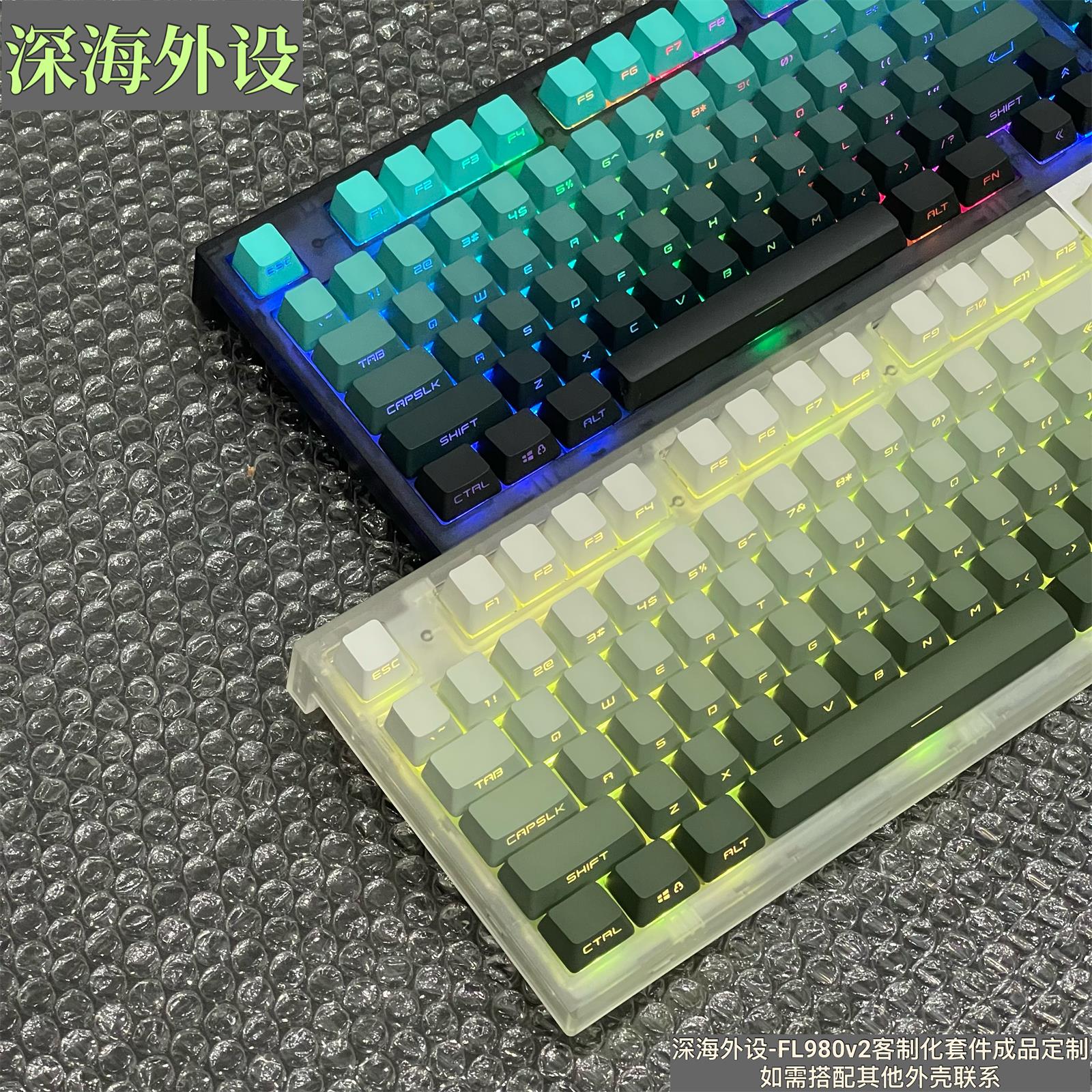 腹灵FL980 V2机械键盘白透黑透无线2.4G蓝牙三模PBT红轴98 热插拔 - 图3