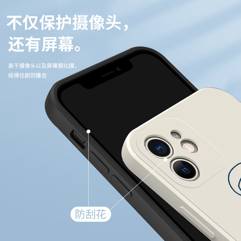 这个需求做不了手机壳适用苹果13华为mate40pro另请高明吧iphone12promax小米11oppo程序员vivo简约p40文字30 - 图1