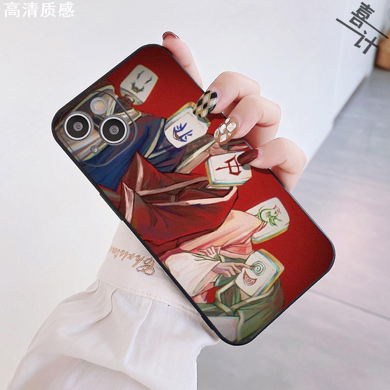 坐忘道手机壳苹果14华为mate40道诡异仙iPhone13promax红中OPPO小米11vivo小说p40插画12适用30李火旺xr周边x