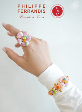 AZLOOK【法国进口】PF菲昂迪斯繁樱绽放系列手镯时尚高级感