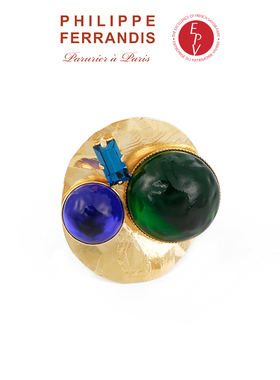 AZLOOK【法国进口】菲昂迪斯翠影苍穹系列戒指女高级感轻奢