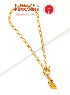 PHILIPPEFERRANDIS项链