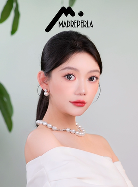【AZLOOK】MADREPERLA玛贝拉珍珠项链女高级感锁骨链时尚百搭首饰