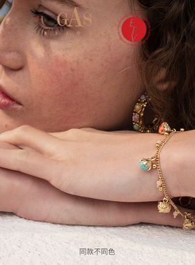 AZLOOK【法国珈思】GAS BIJOUX旅行家系列手镯女高级感轻奢