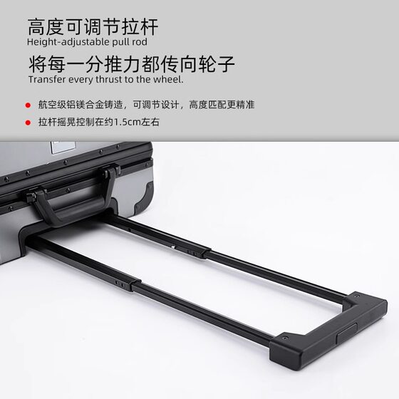 Lee boarding aluminum frame trolley case