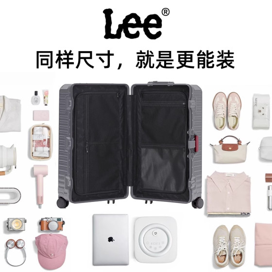 Lee aluminum frame luggage