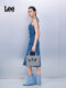 Lee's official new crossbody bag is fashionable and versatile