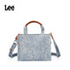 Lee's official new crossbody bag is fashionable and versatile