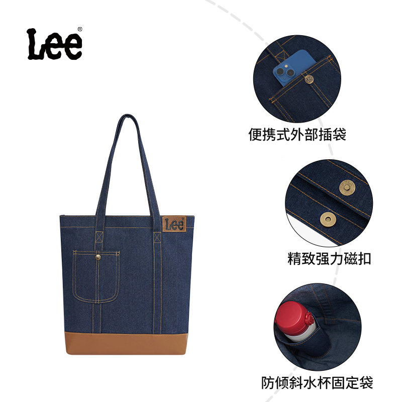 Lee官方新款托特包女包包牛仔单肩包手提大容量学生挎包通勤包包,淘宝优惠券,粉丝福利购,淘宝优惠卷