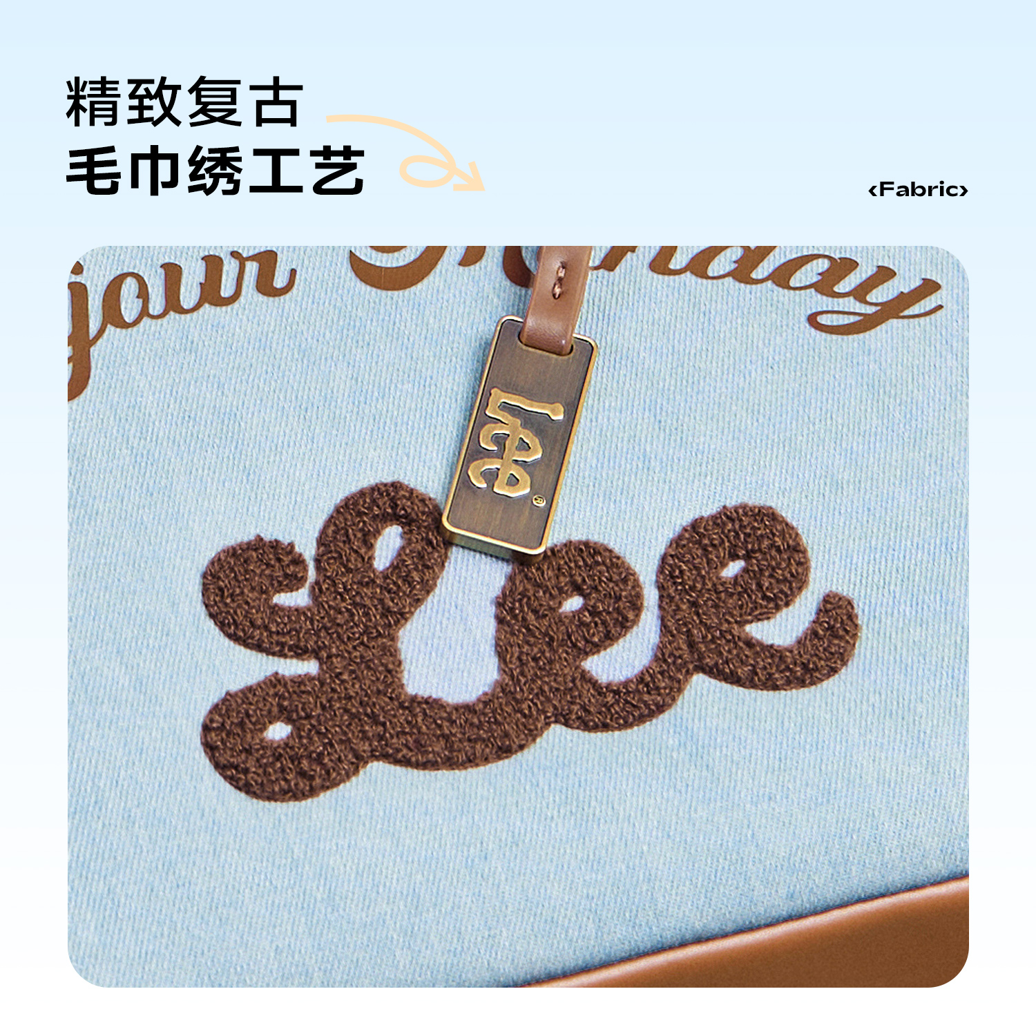 商品详情图片