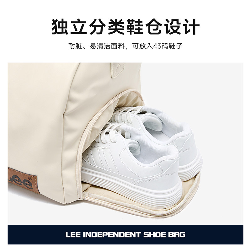 Lee short trip bag women wet and dry separation
