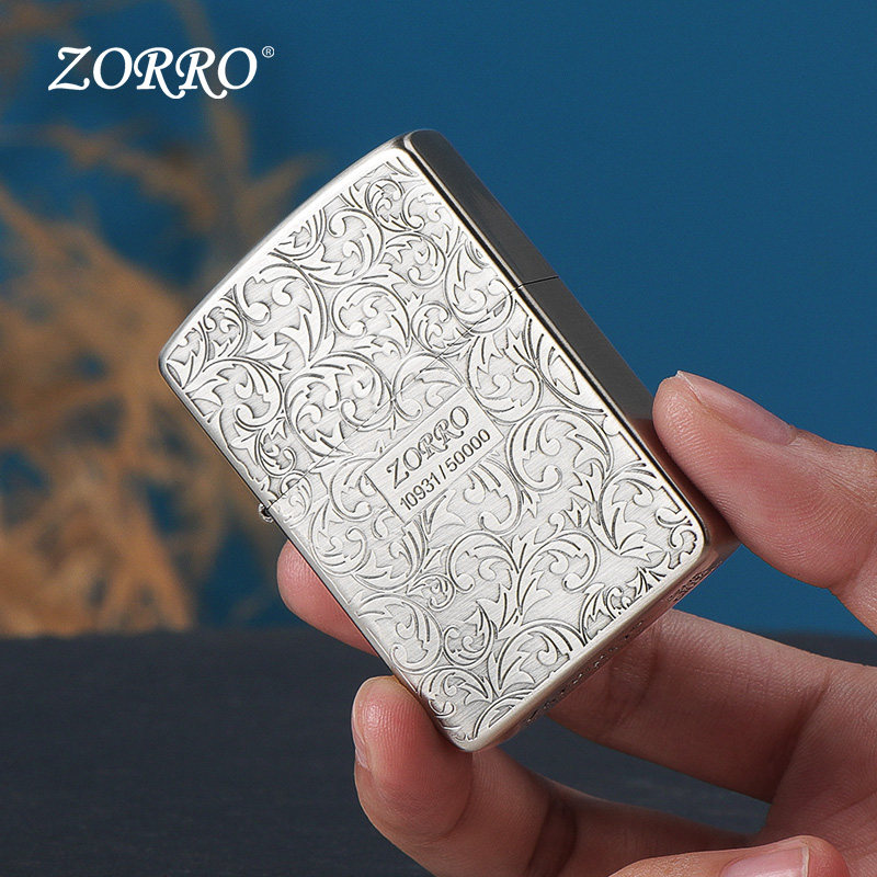 ZORRO/佐罗正品古银唐草打火机防风煤油款生日礼物礼物送男友高档,淘宝优惠券,粉丝福利购,淘宝优惠卷