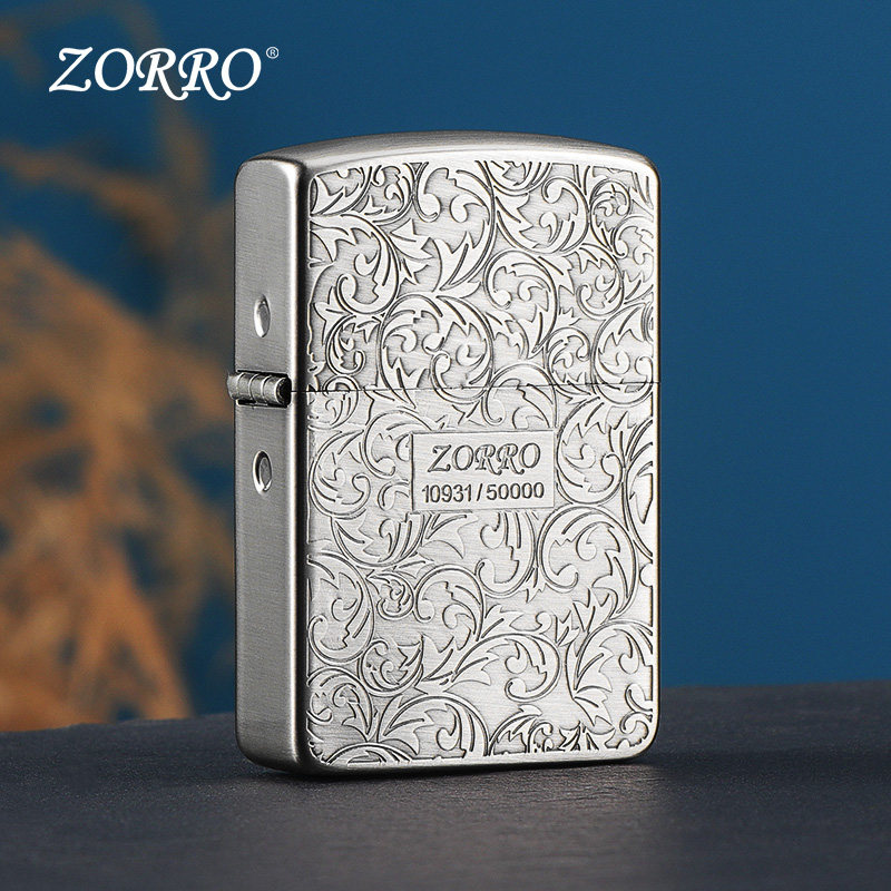 ZORRO/佐罗正品古银唐草打火机防风煤油款生日礼物礼物送男友高档,淘宝优惠券,粉丝福利购,淘宝优惠卷