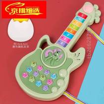 Electric Guitar Violin Children Toys Early Taught childrens Little Aung 20 Baby Versatile Guitar Electric Musical Instruments